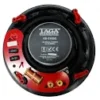 Taga-Harmony-RB-550-SG - Image 3
